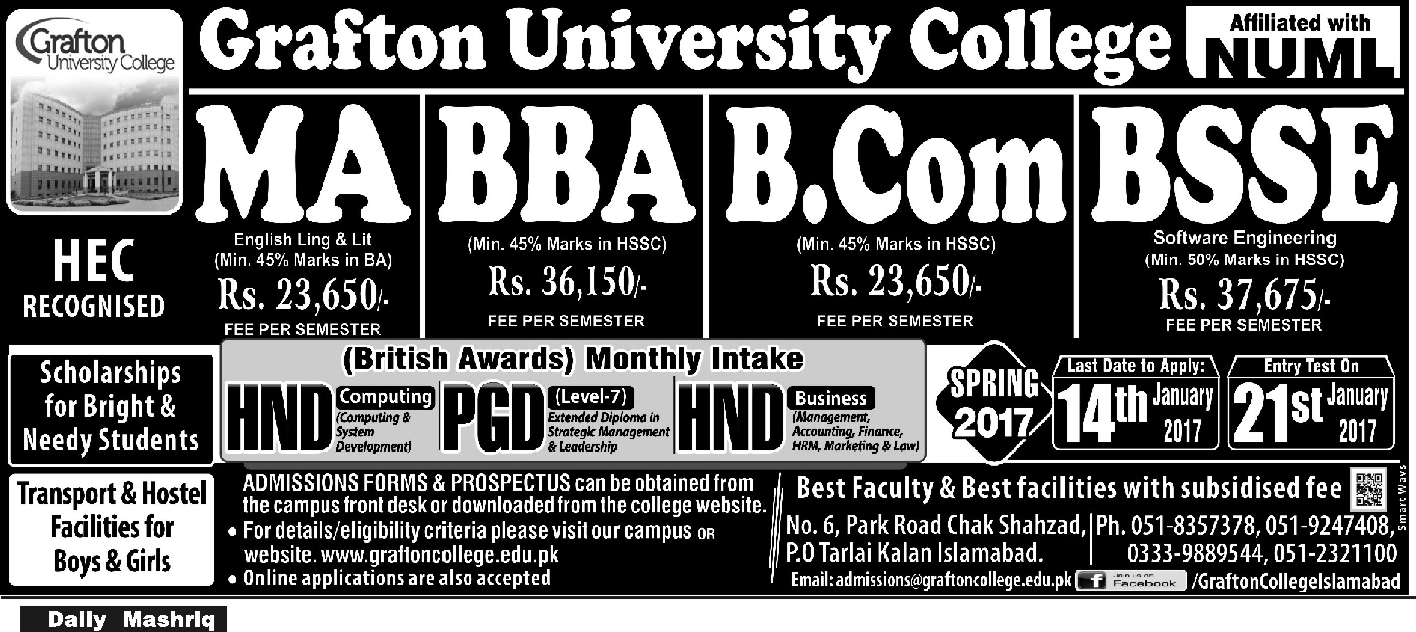 Admission Image