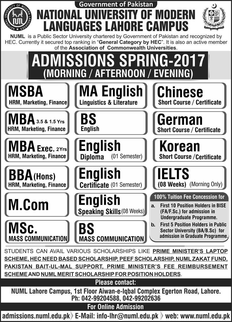 Admission Image