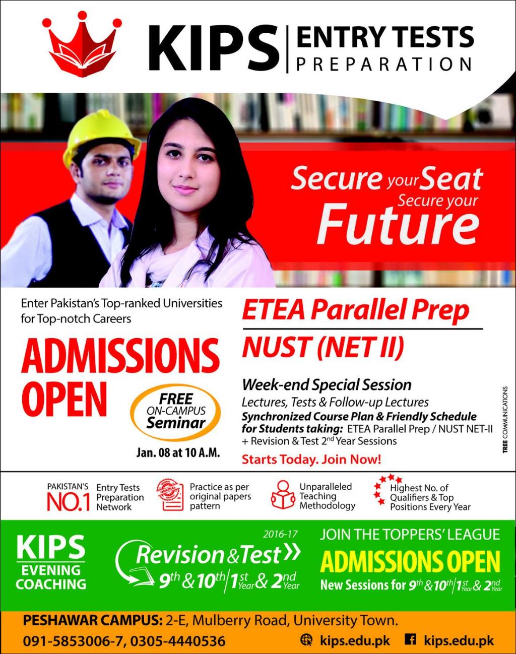 Admission Image