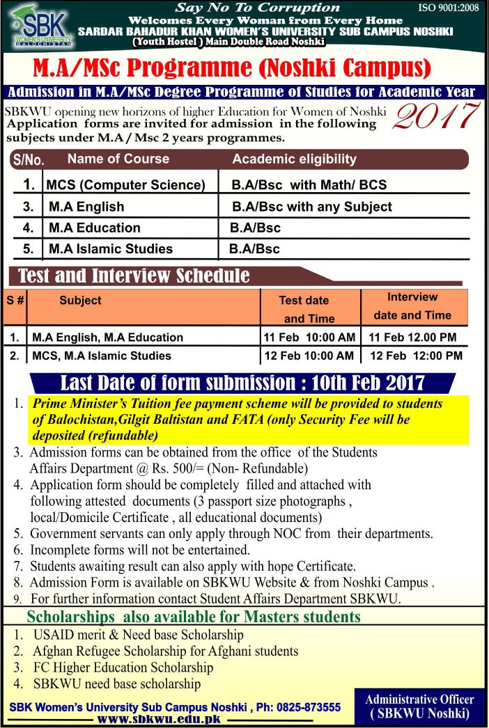 Admission Image