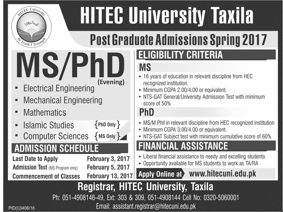Admission Image