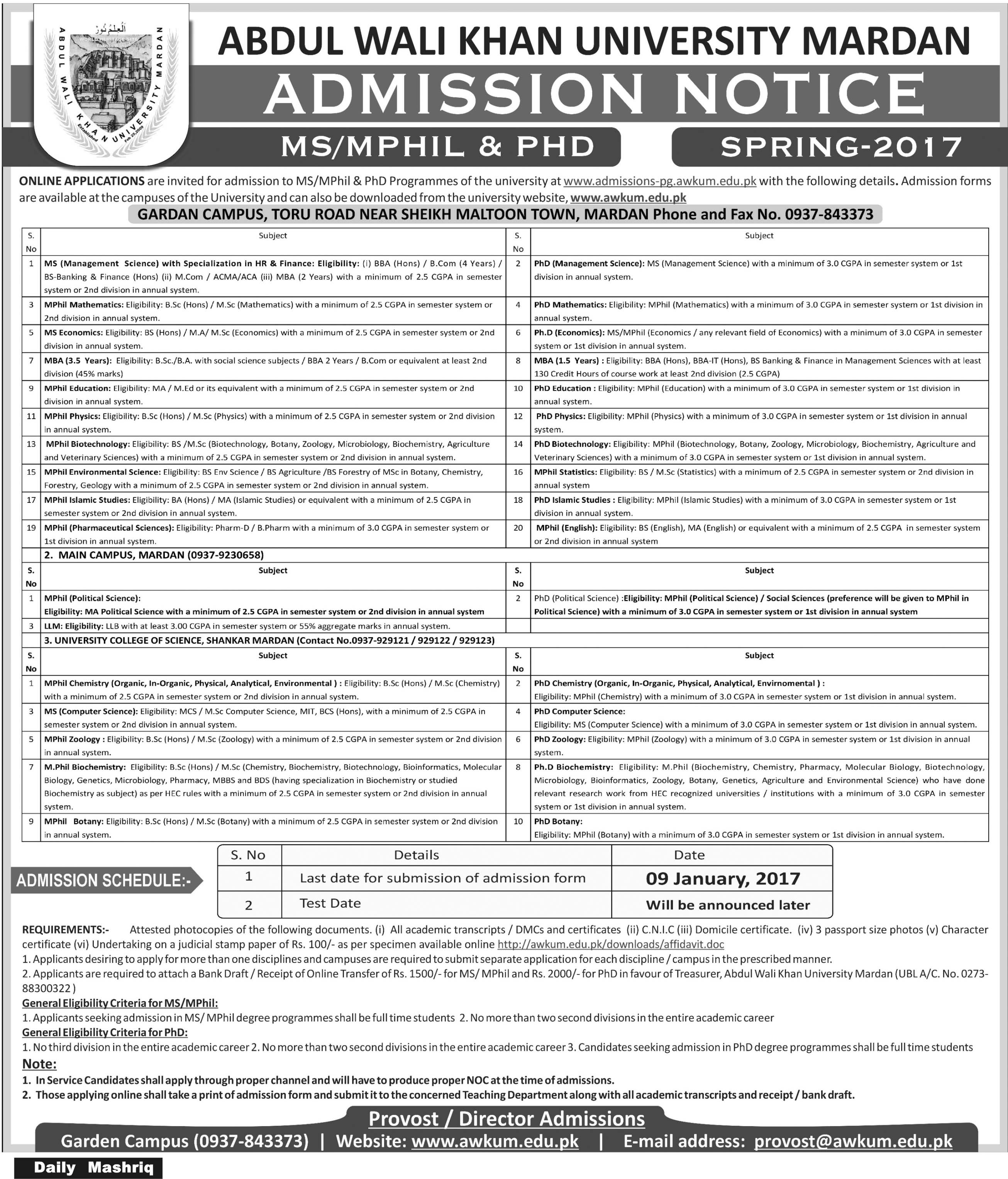 Admission Image