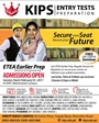 Admission Image
