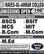 Admission Image