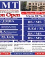 Admission Image