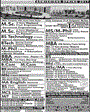 Admission notice for Punjab College of Commerce Multan