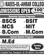 Admission Image