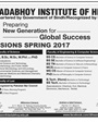 Admission Image