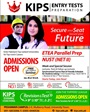 Admission Image
