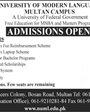 Admission Image