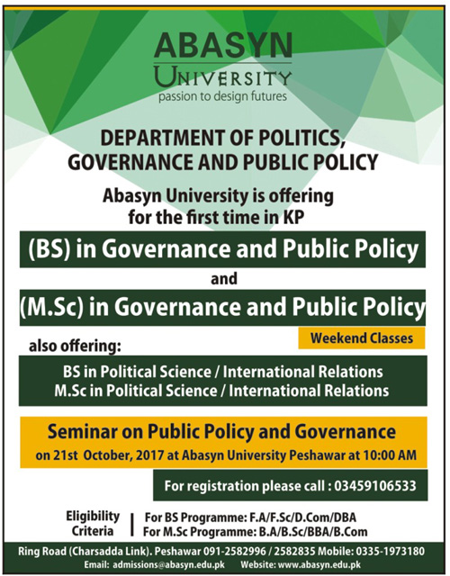 Admission Image
