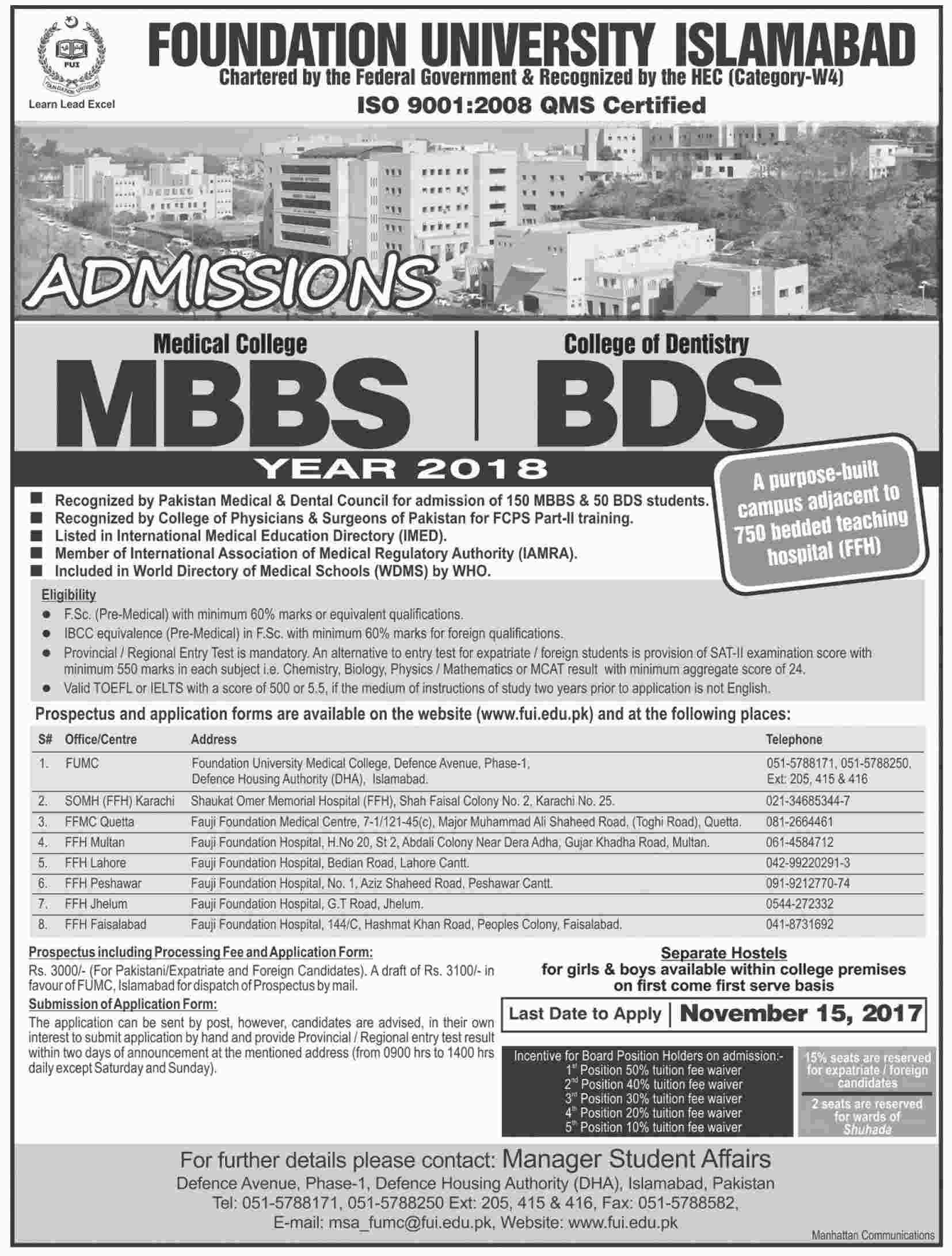 Admission Image