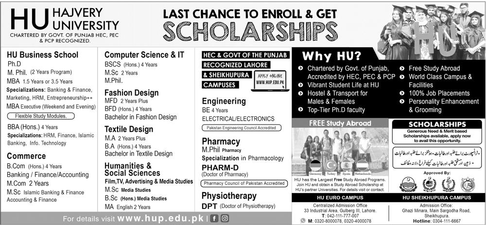 Admission Image