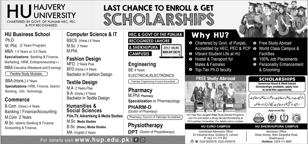 Admission Image