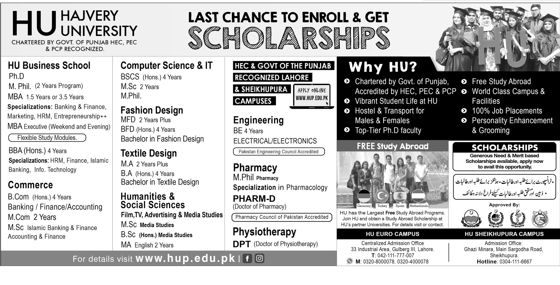 Admission Image