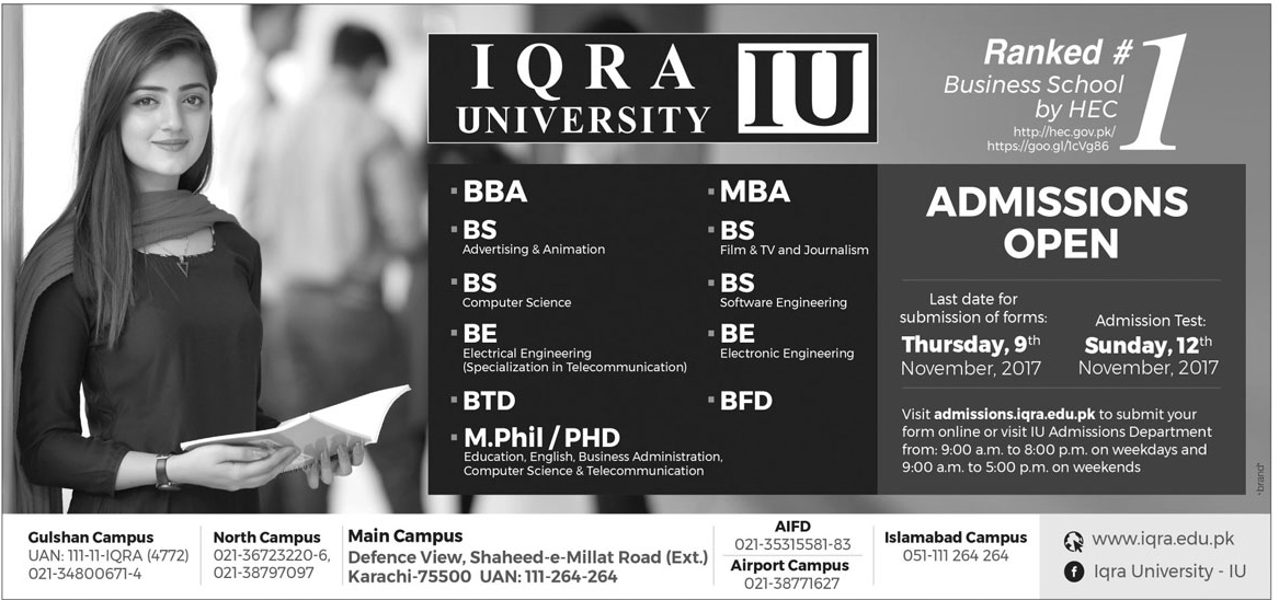 Admission Image