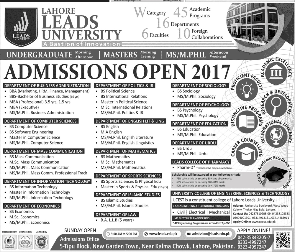 Admission Image