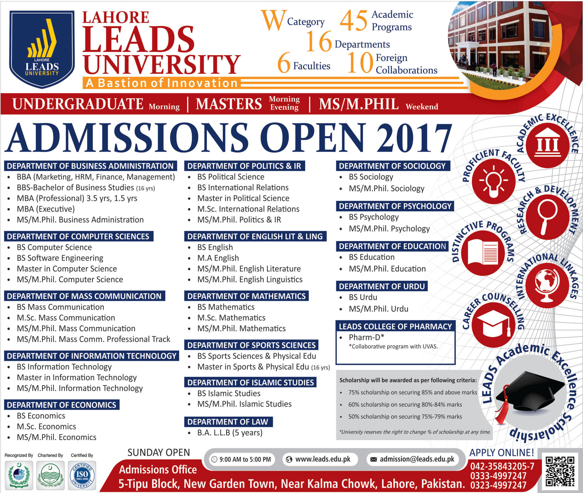 Admission Image