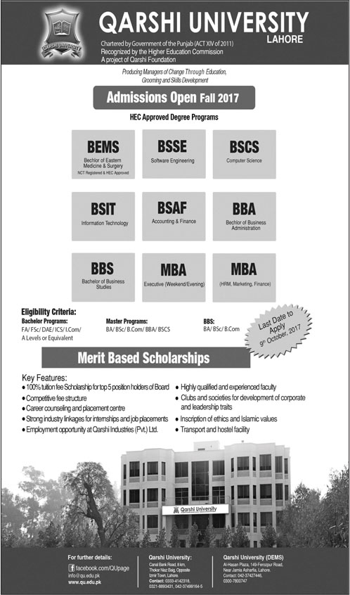 Admission Image