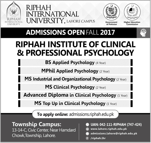 Admission Image