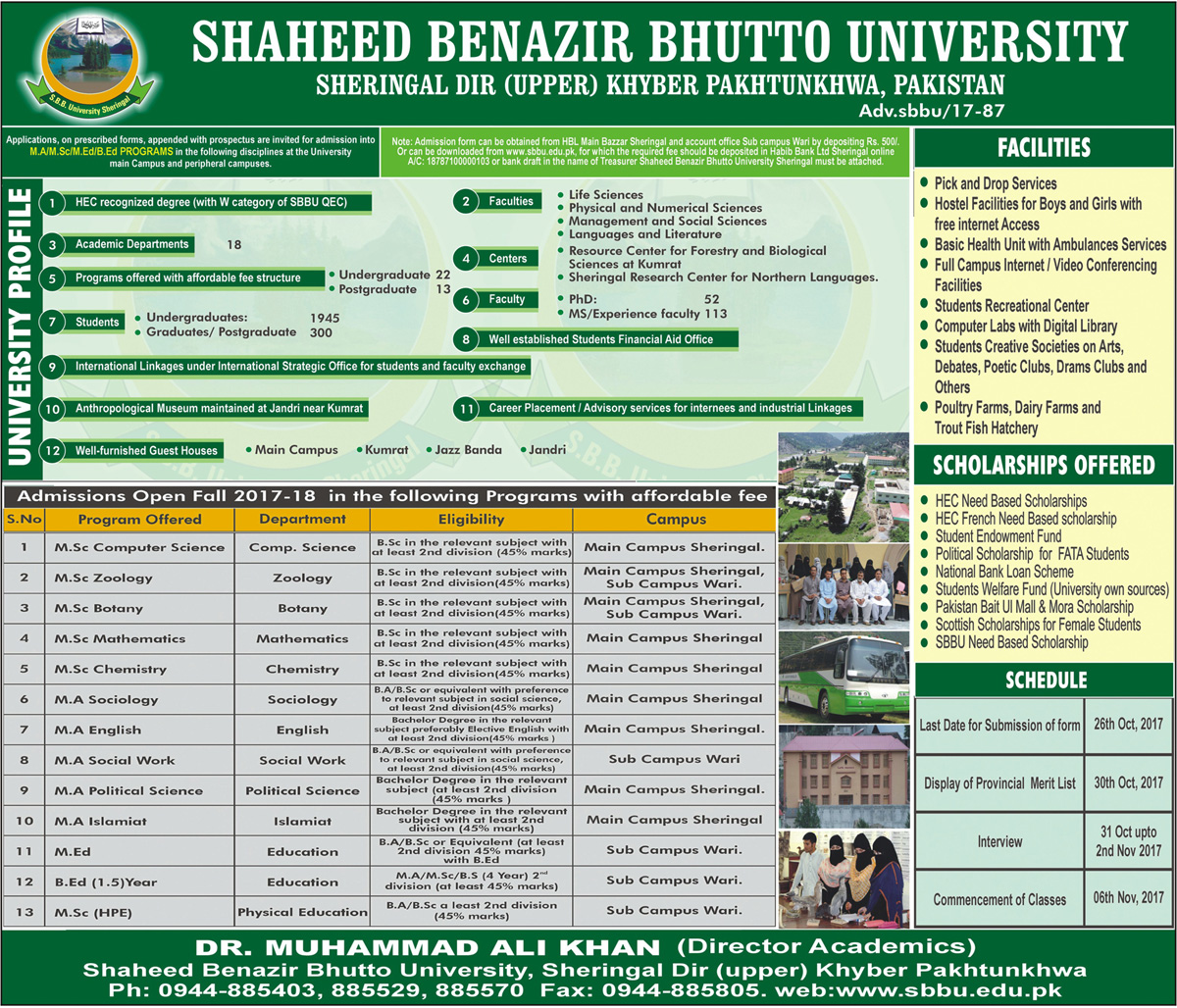 Admission Image