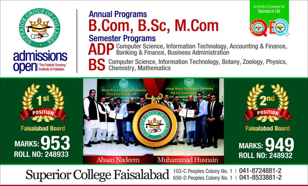 Admission Image