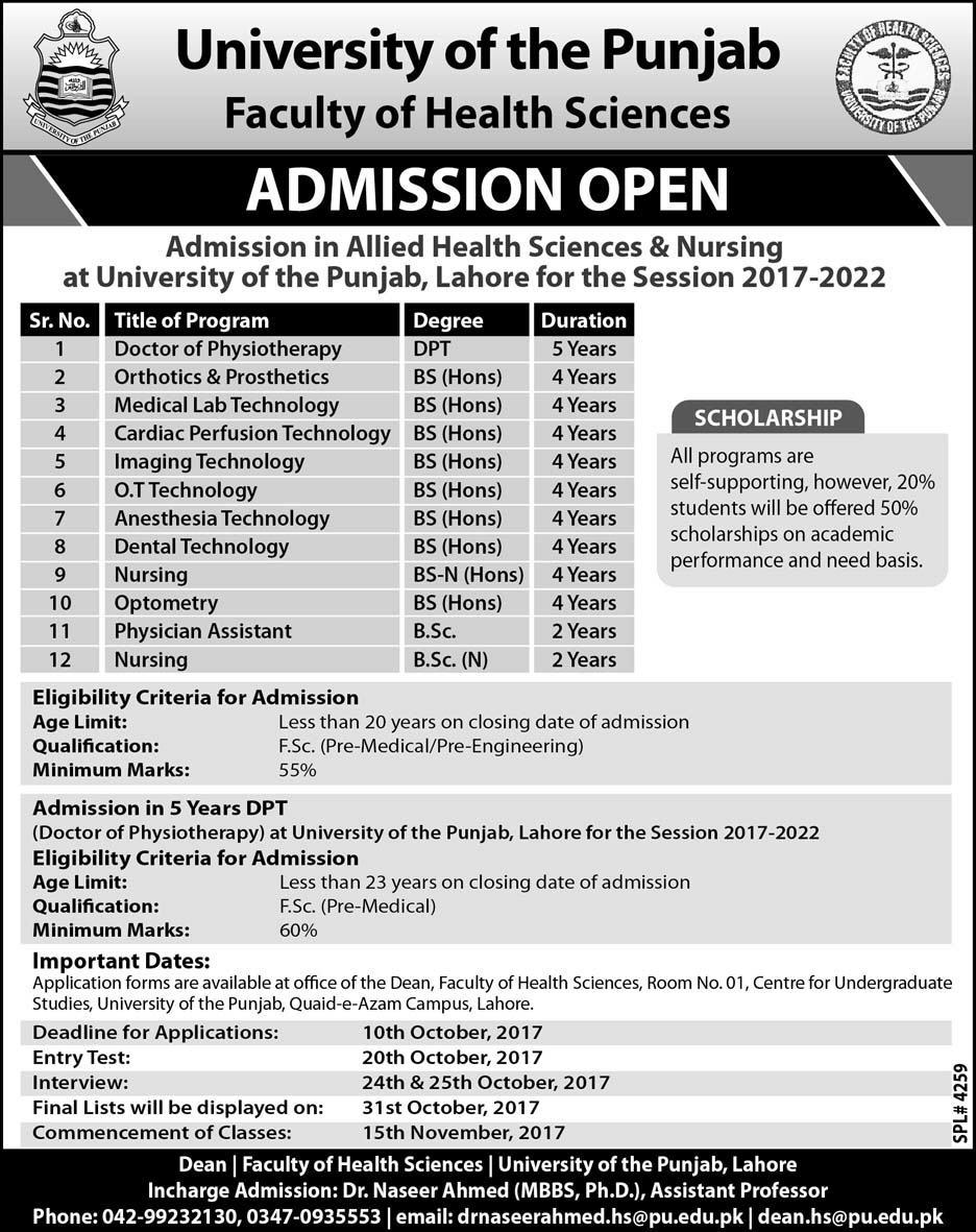 Admission Image
