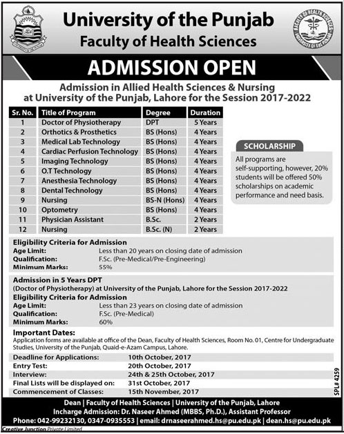 Admission Image