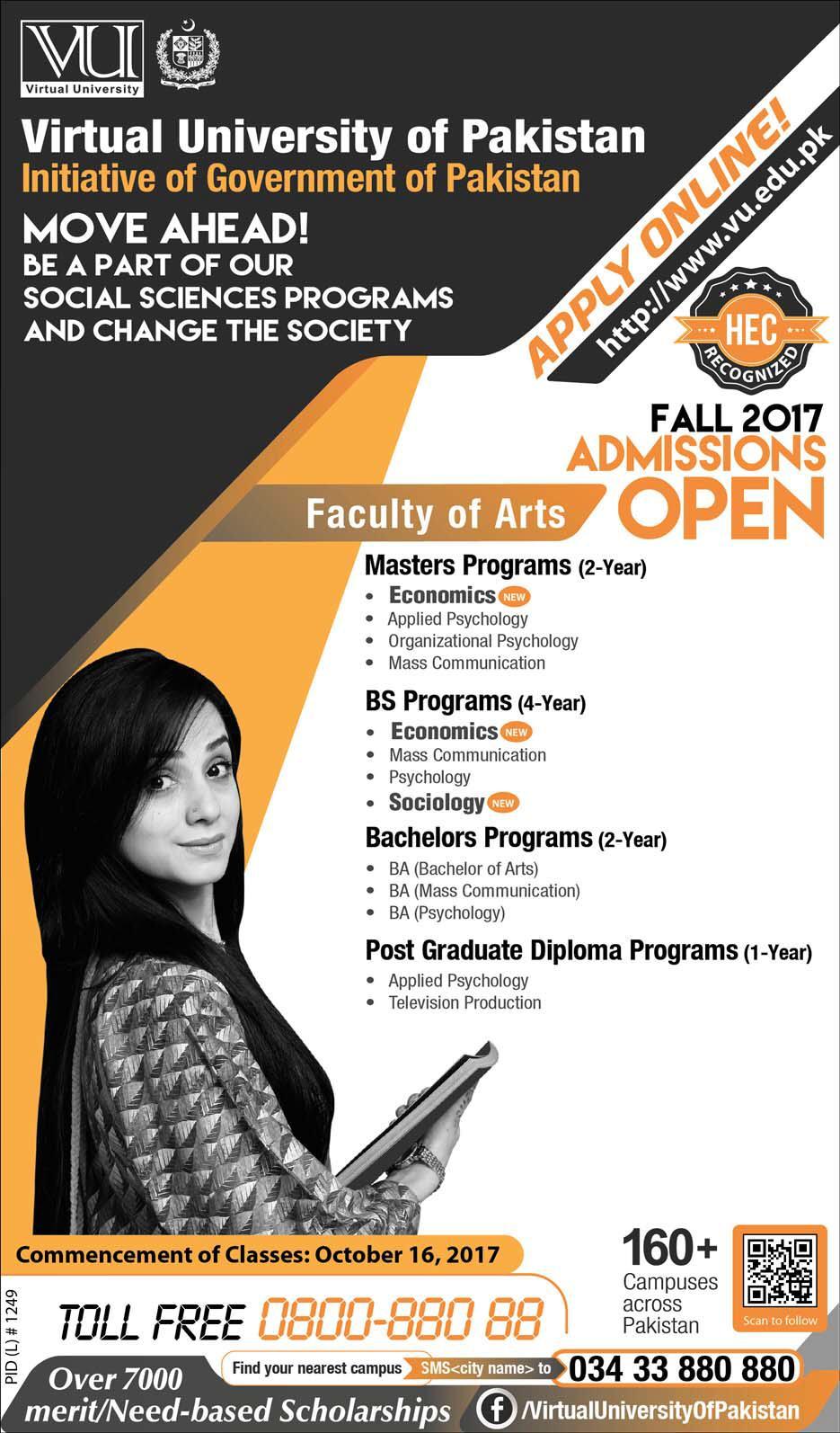 Admission Image