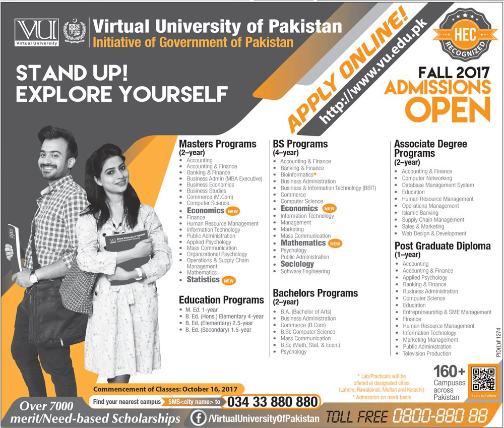 Admission Image