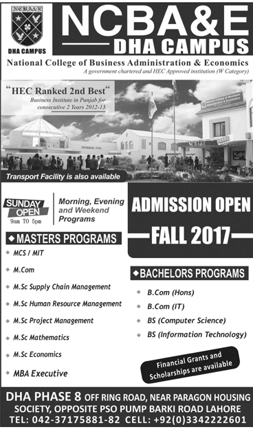 Admission Image