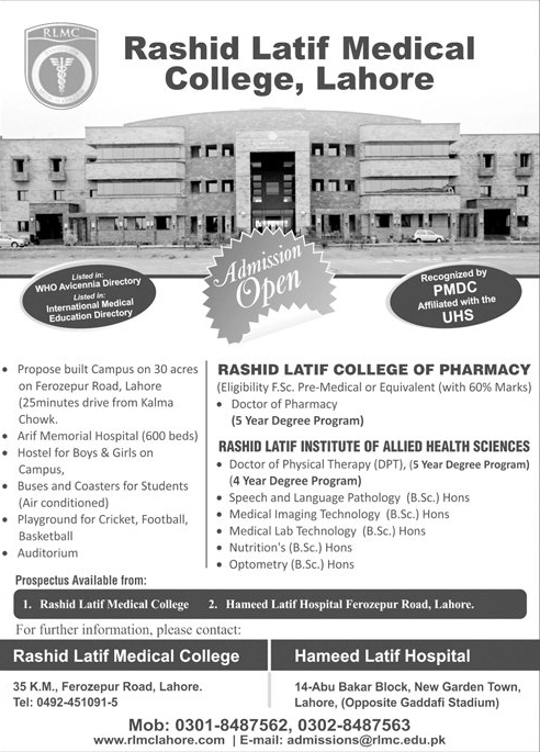 Admission Image