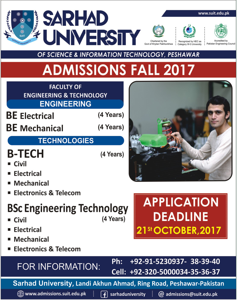 Admission Image