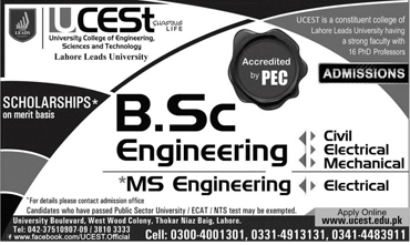 Admission Image