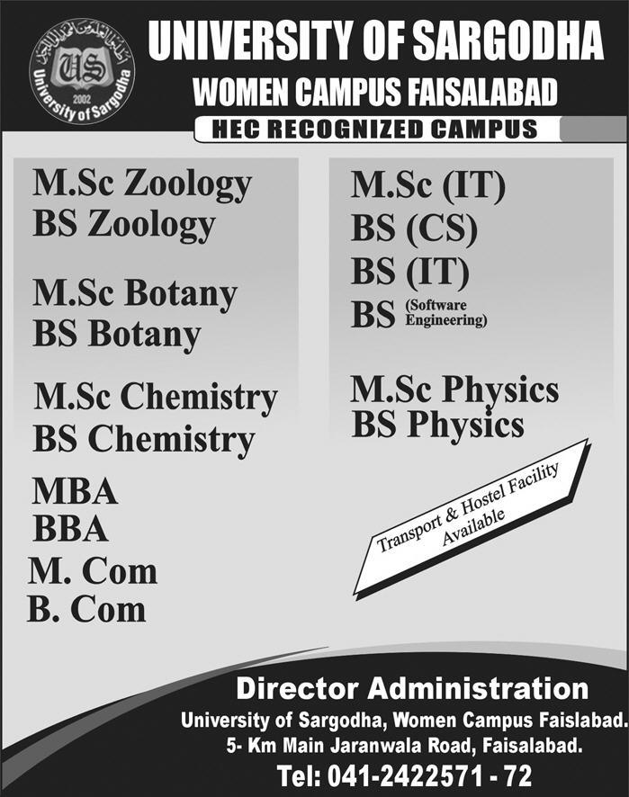 Admission Image