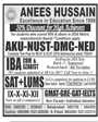 Admission Image