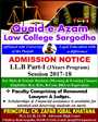Admission Image