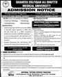 Admission Image