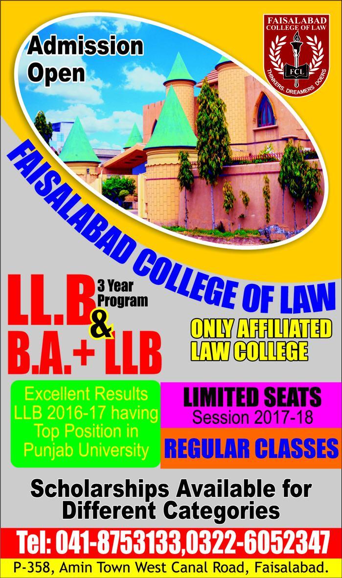 Admission Image
