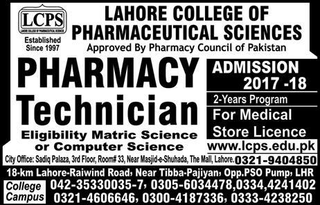 Admission Image