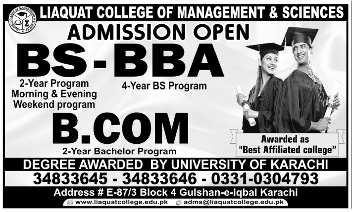 Admission Image