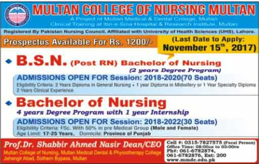 Admission Image