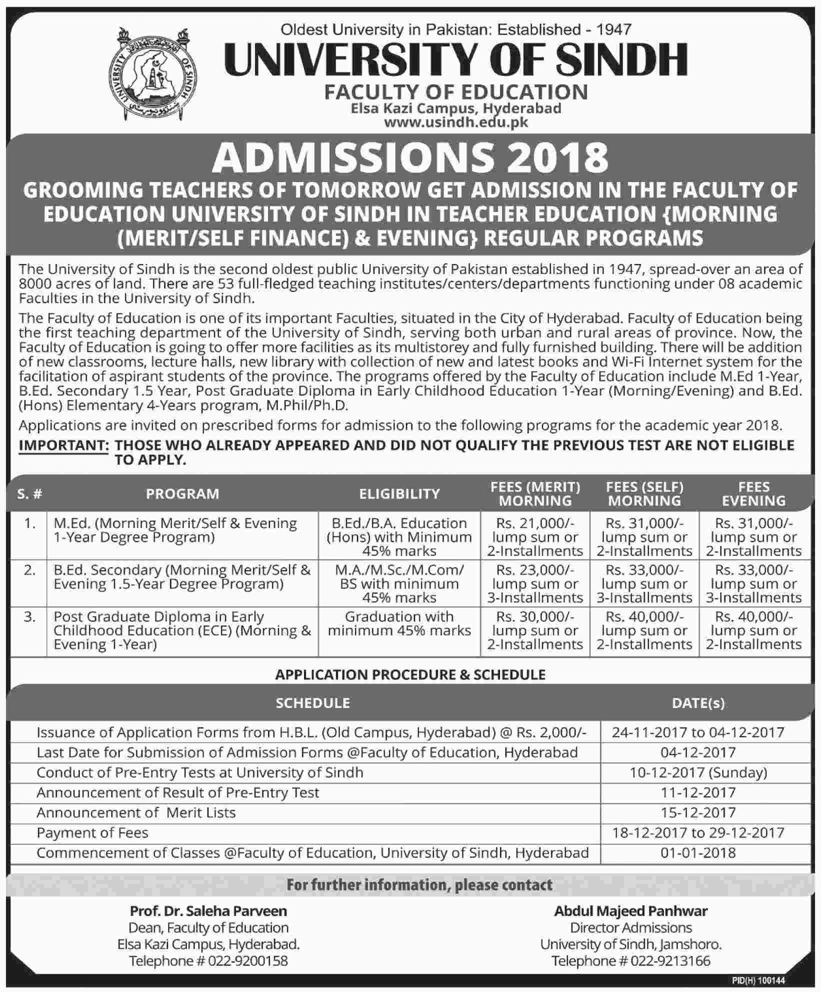 Admission Image