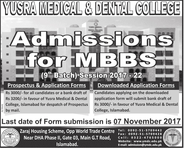 Admission Image