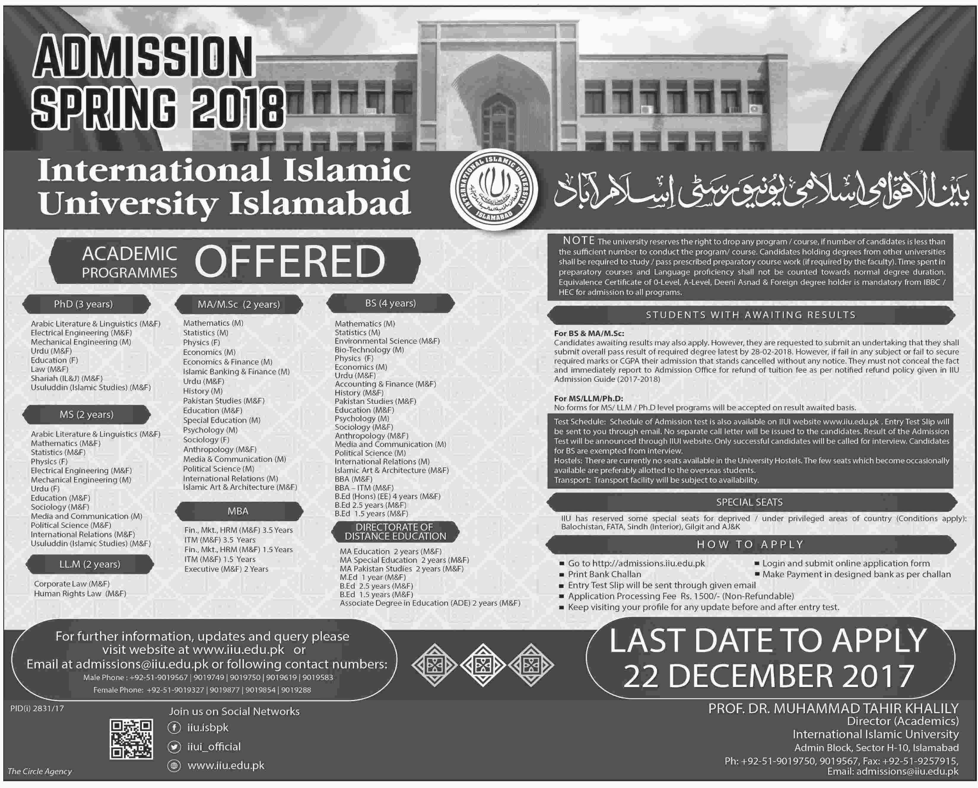 Admission Image