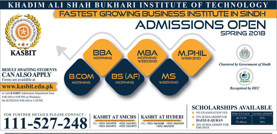 Admission Image