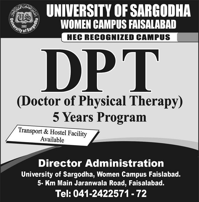 Admission Image