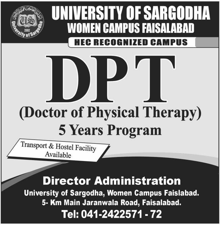 Admission Image