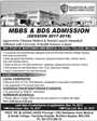 Admission Image