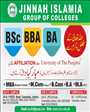 Admission Image